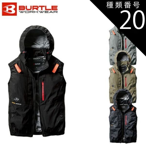 激レア電光竿/極美品RYOBI/スーパーアモルファスプロターゲット遠投竿