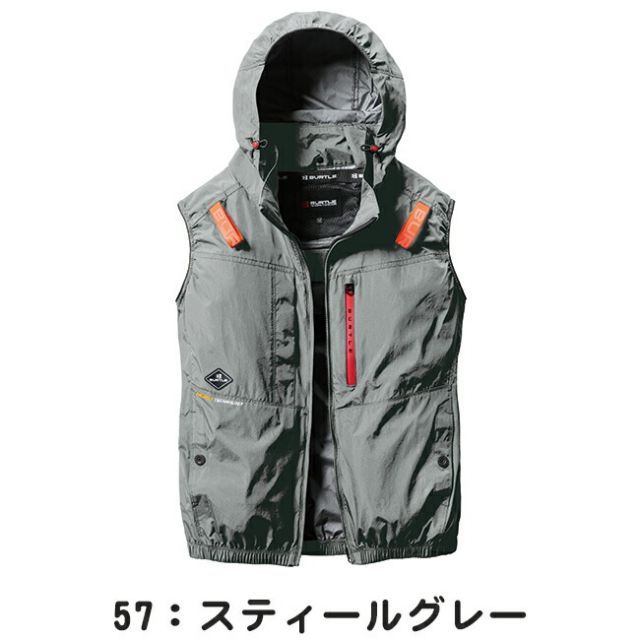 種類23：79：ストームブラック/XL バートル BURTLE 空調ウェア