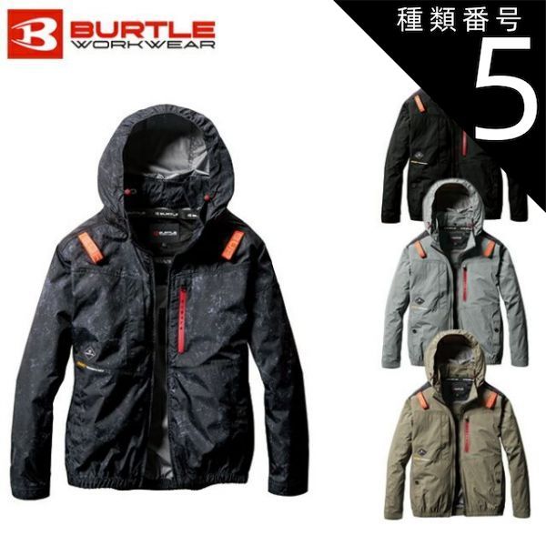 お買い得品 ケンウッド2wayツィータ