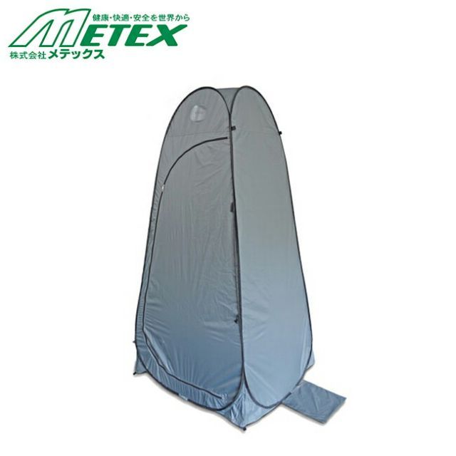 澁澤卿、【惜秋黄落】、希少な額装用画集より、新品額装付