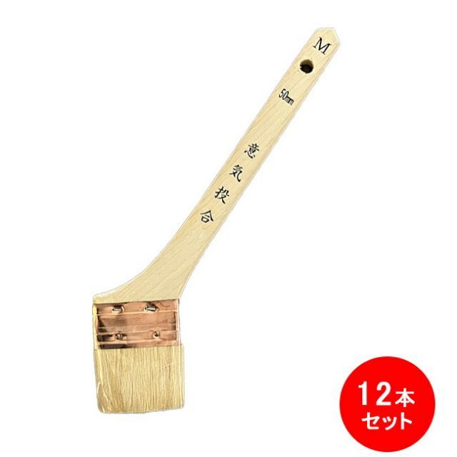 ピクミン 集めてかわいいぬいぐるみ 日本オート玩具 平成レトロ 非売品