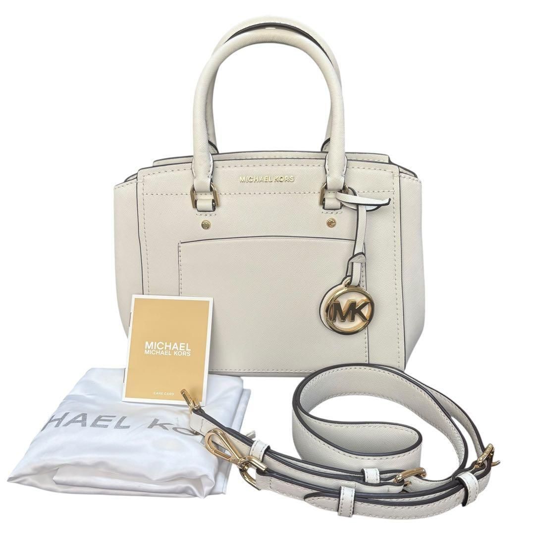 ✨未使用品✨マイケルコース 2wayショルダーバッグ サフィアーノレザー ロゴ 極美品 MICHAEL KORS マイケルコース 2way ハンドバッグ ショルダー