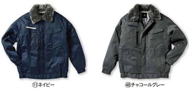 種類11：40 シルバー/L クロダルマ 【54385】 防寒ジャンパー