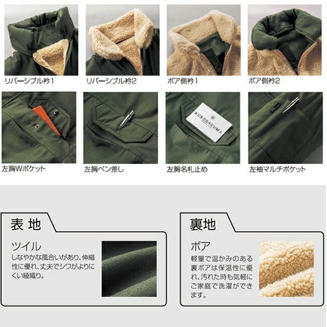 園芸用品 種類14：81 ダークグリーン/S クロダルマ 【54384
