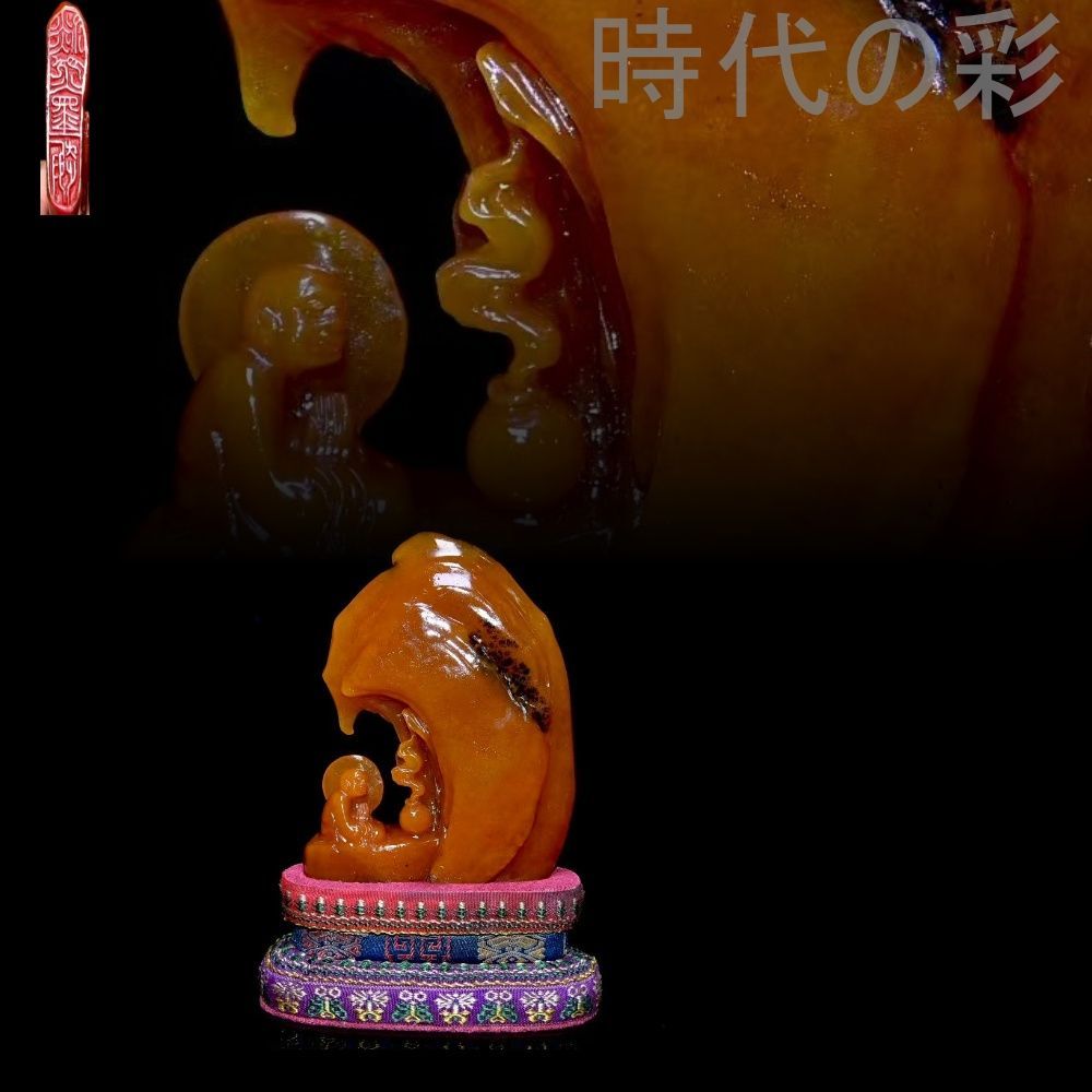 中国古美術 旧蔵 寿山田黄石 彫刻擺件 名家作 手彫 石質通透 工芸精湛 造形独特佳品 印章 印鑑 印材共箱 細密彫 手彫り 精工細作 天然賞石擺件 置物 賞物 名家 在銘 R07103004