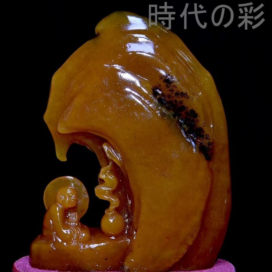 彫刻擺件 名家作