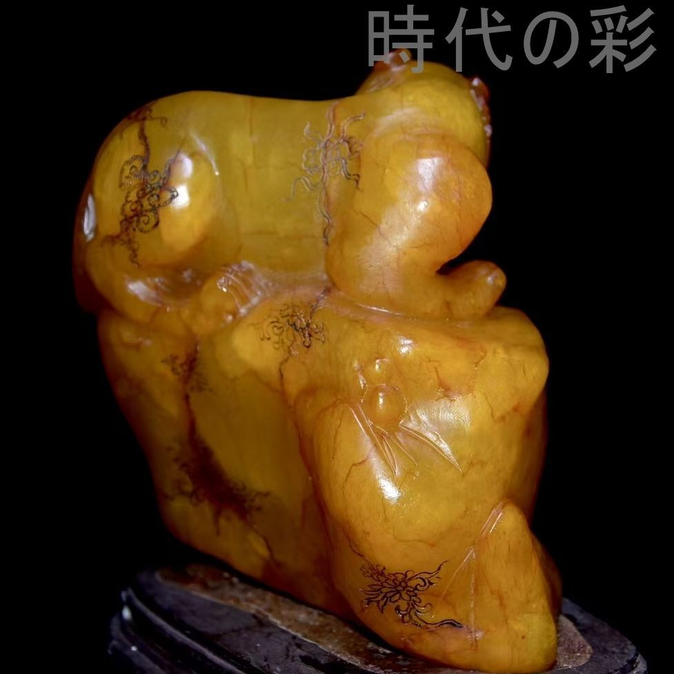 中国古美術 旧蔵 灯光凍田黄石 彫刻擺件 篆刻家敬作 血絲紋満 包漿醇厚 手彫古玩 印章 印鑑 印材共箱 細密彫 手彫り 精工細作 天然賞石擺件 置物 賞物 名家 在銘 R07103010 WWW_IBETON_RU