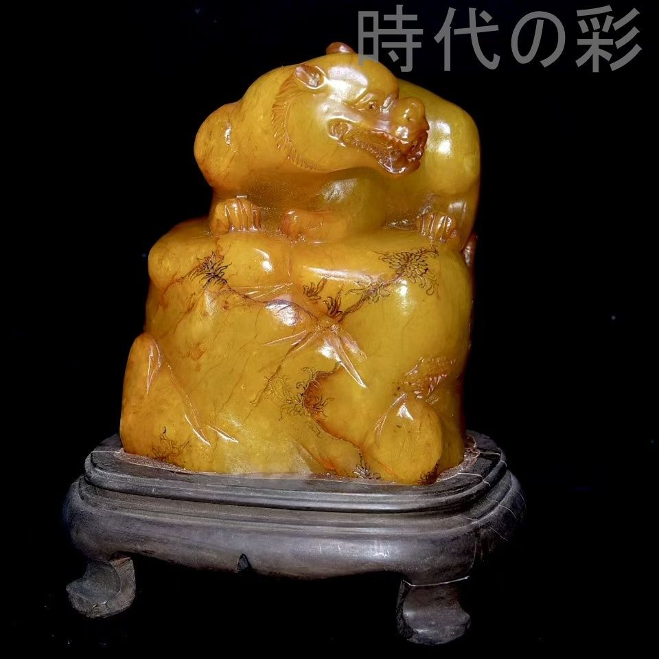 旧蔵 灯光凍田黄石