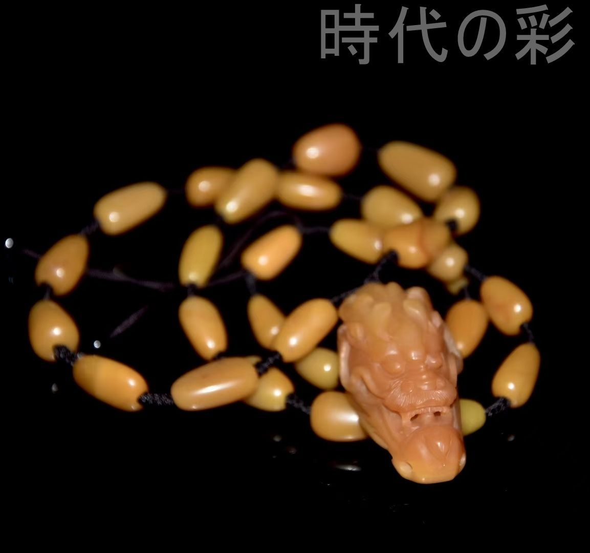 中国古美術 精品 寿山田黄石 ネックレス 原石雕刻 天然無裂 造形独特佩