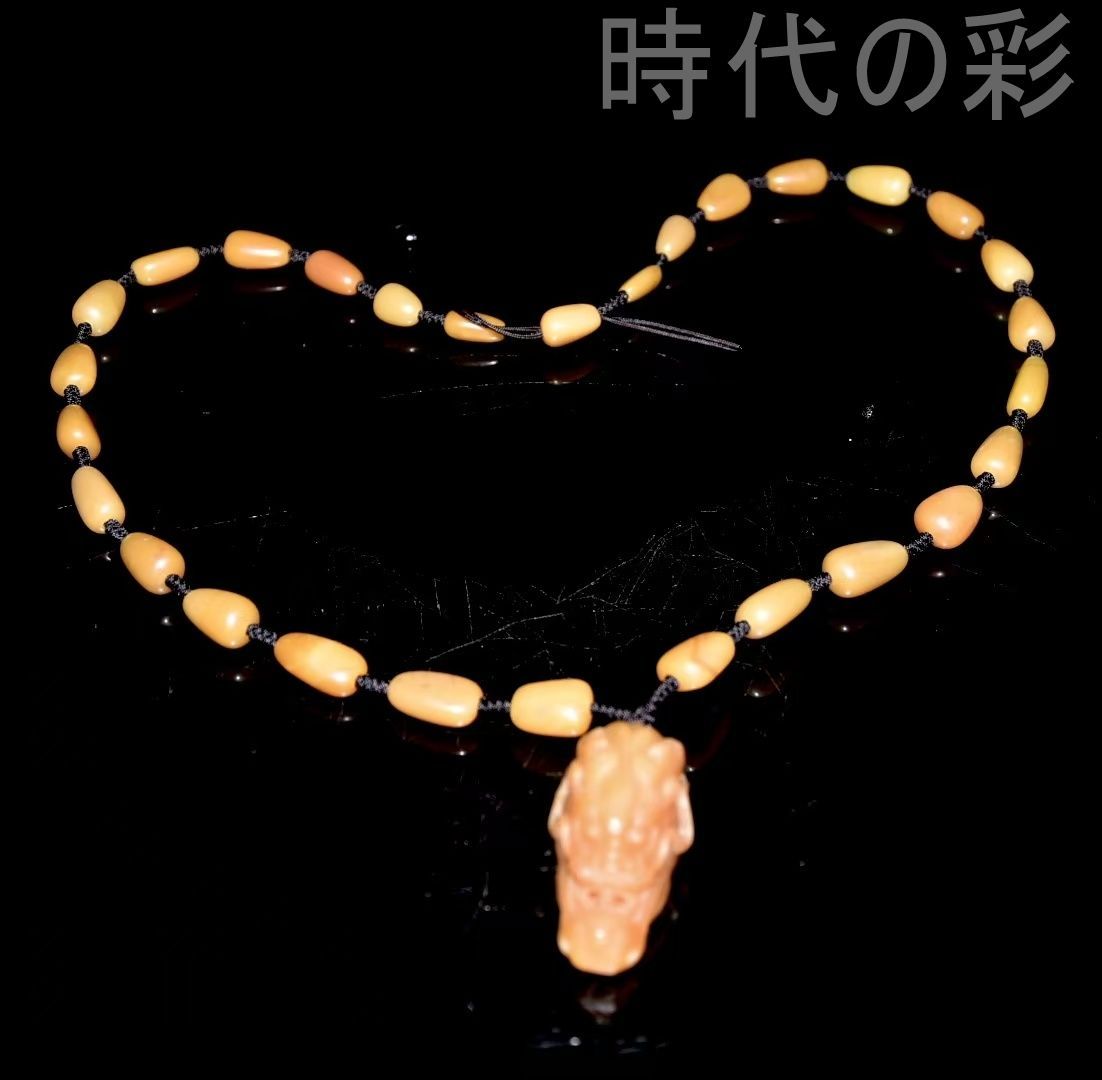 中国古美術 精品 寿山田黄石 ネックレス 原石雕刻 天然無裂 造形独特佩
