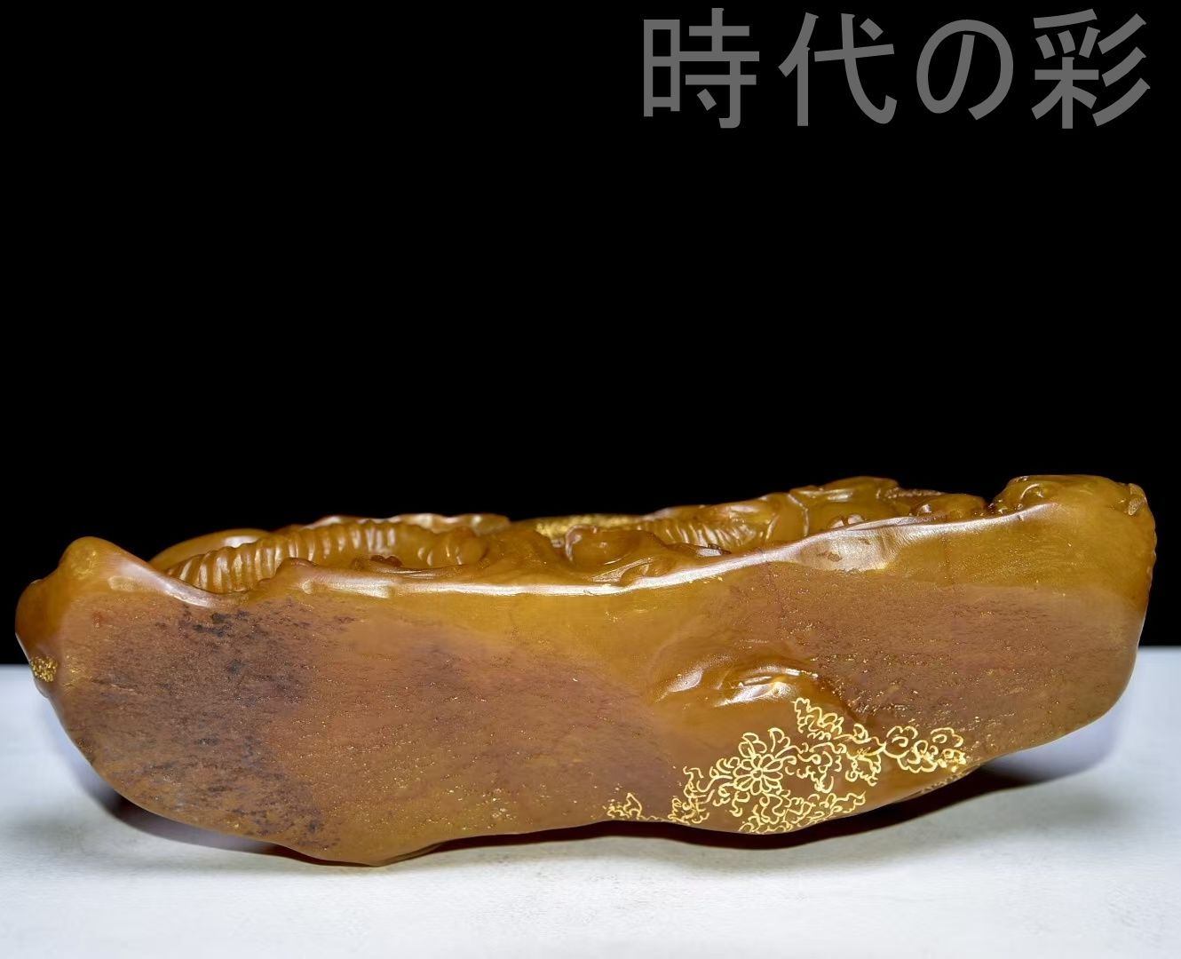 中国古美術 旧蔵珍品 寿山田黄石 彫刻擺件 篆刻家尚均 庚申年作 血絲紋