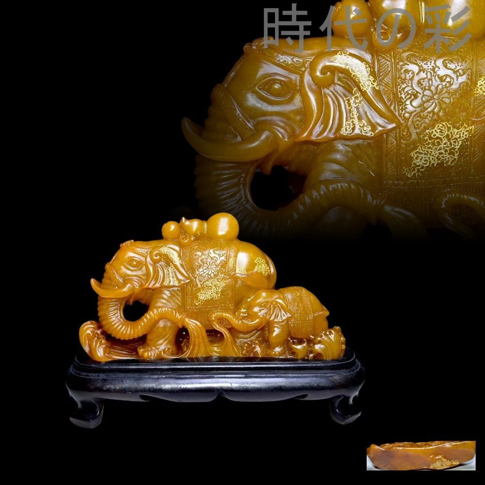 Yahoo!オークション -「田黄」の落札相場・落札価格 中国古美術 旧蔵老