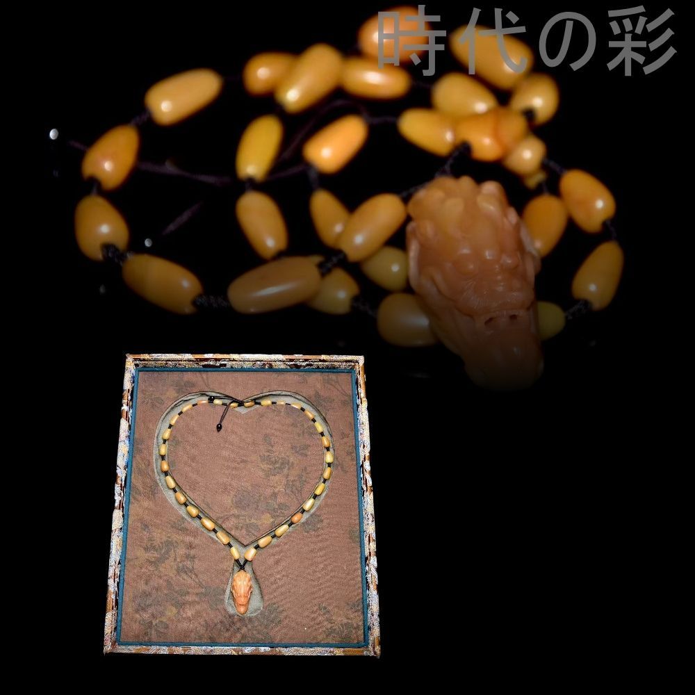 中国古美術 精品 寿山田黄石 ネックレス 原石雕刻 天然無裂 造形独特佩