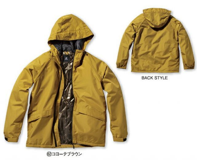 種類28：62 コヨーテブラウン/S クロダルマ 【54379】 防水防寒ジャケット
