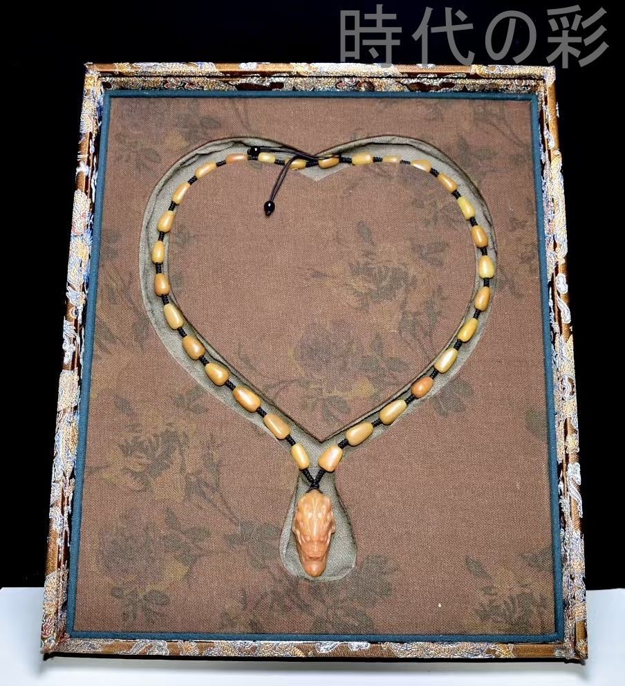 中国古美術 精品 寿山田黄石 ネックレス 原石雕刻 天然無裂 造形独特佩