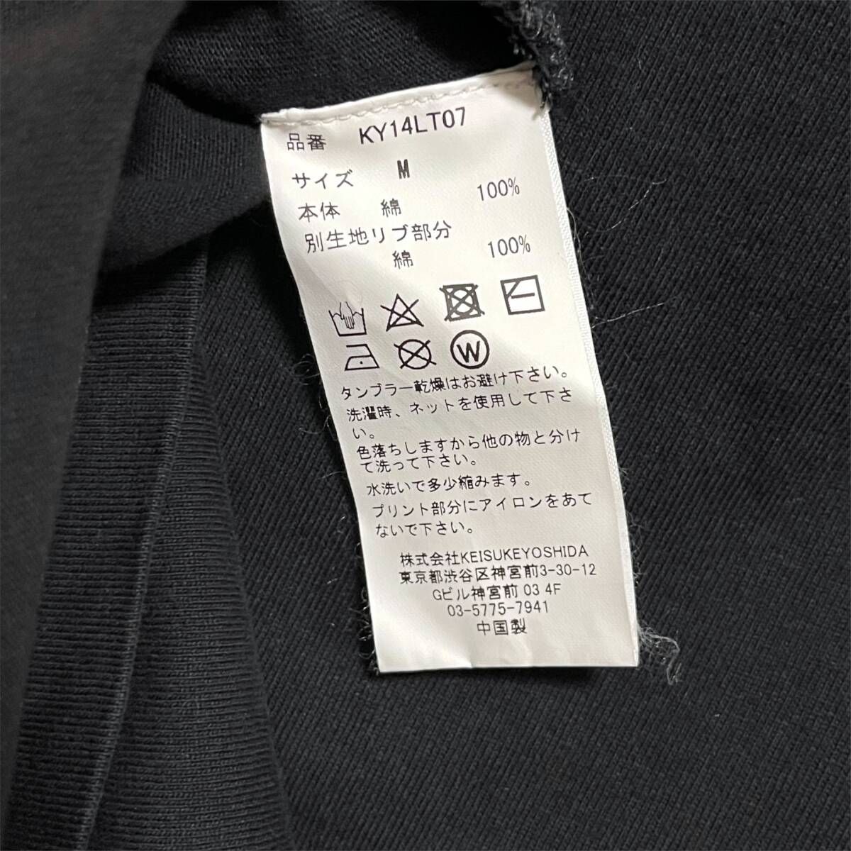M2534/ KEISUKE YOSHIDA ケイスケヨシダ 24SS Dead Body LS T-shirt 