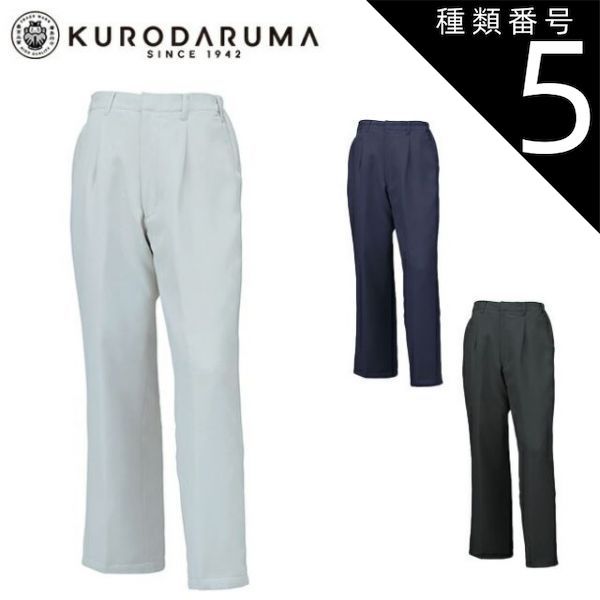 ショップ オラージュクレンジングプラス2本セット ナチュラリープラス