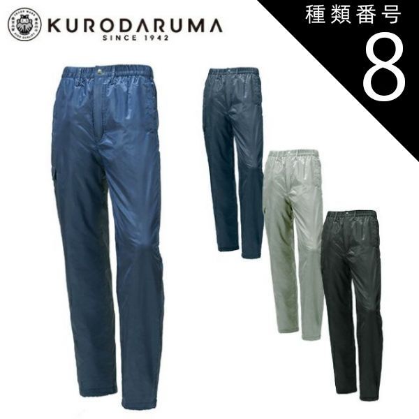 チャンピオンサッカー MSX PONYCA 動作未確認 プラスチックケースなし