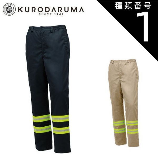 kroi unspoiled 発売記念 特大パネル 直筆サイン入り 渋谷タワレコ