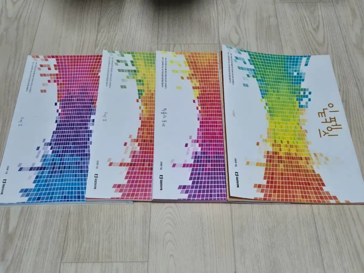 チョン ビョンフンt インターフェイス 数学Ⅰ 数学Ⅱ