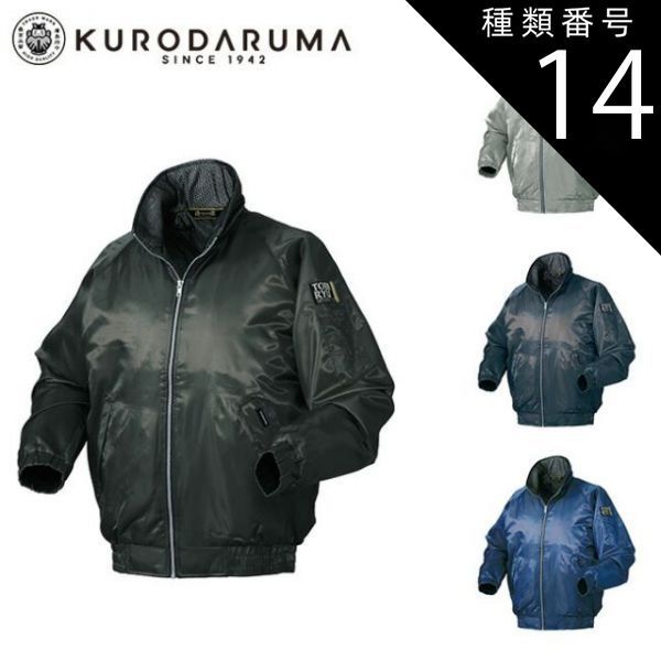 バイク オリジナルペイント ショーティ ヘルメットノーブランド