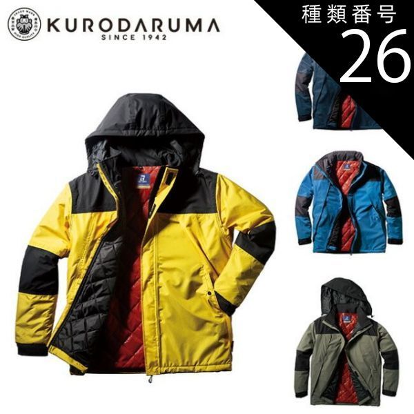 サンフレッチェ広島　2021GKプラクティスウェア フルセット サンフレッチェ広島 2021GKプラクティスウェア フルセット