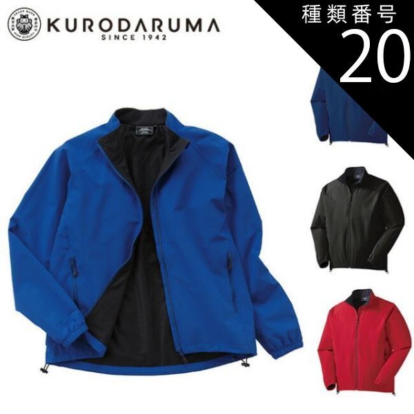 スープポットセットレードル付27セット！(未使用含む)