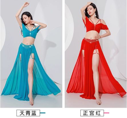 ベリーダンス衣装 天青ブルー