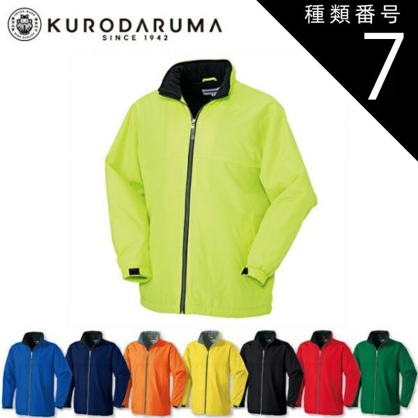 S*a様 The Balvenie Founder's Reserve バルヴェ