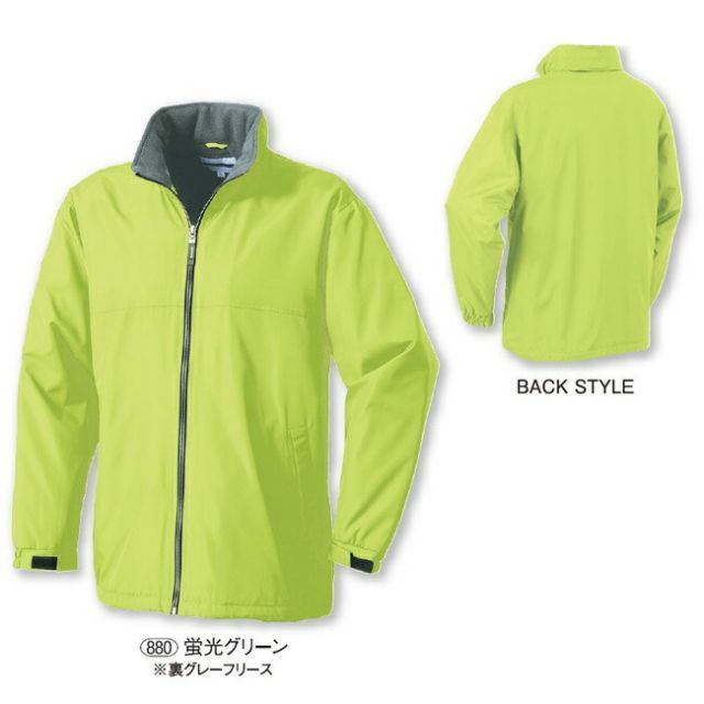 種類9：4L(+80円)/11 ネイビー クロダルマ 【54226】 ハーフコート