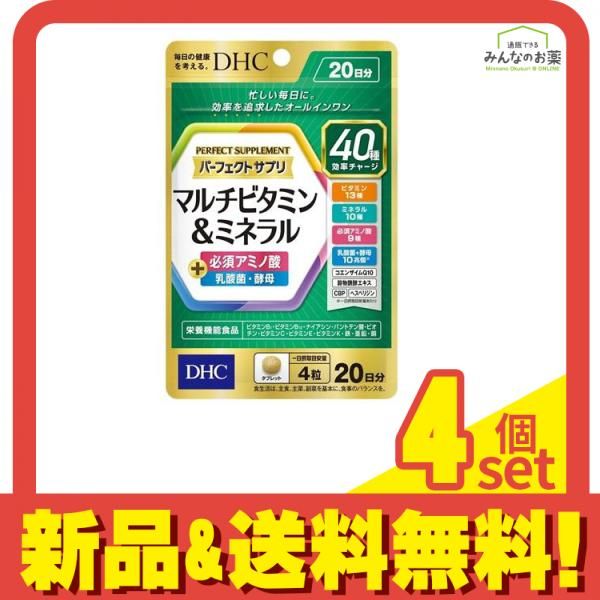 アイドルマスター ミリオンライブ! ネクストプロローグ オートプレイ