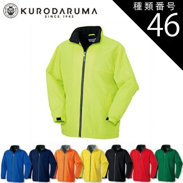 新品未使用タグ付き [Felice]フリンジシアーブラウス