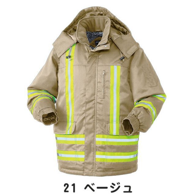 種類2：4L(+80円)/11 ネイビー 販売済み クロダルマ 【54217】 コート