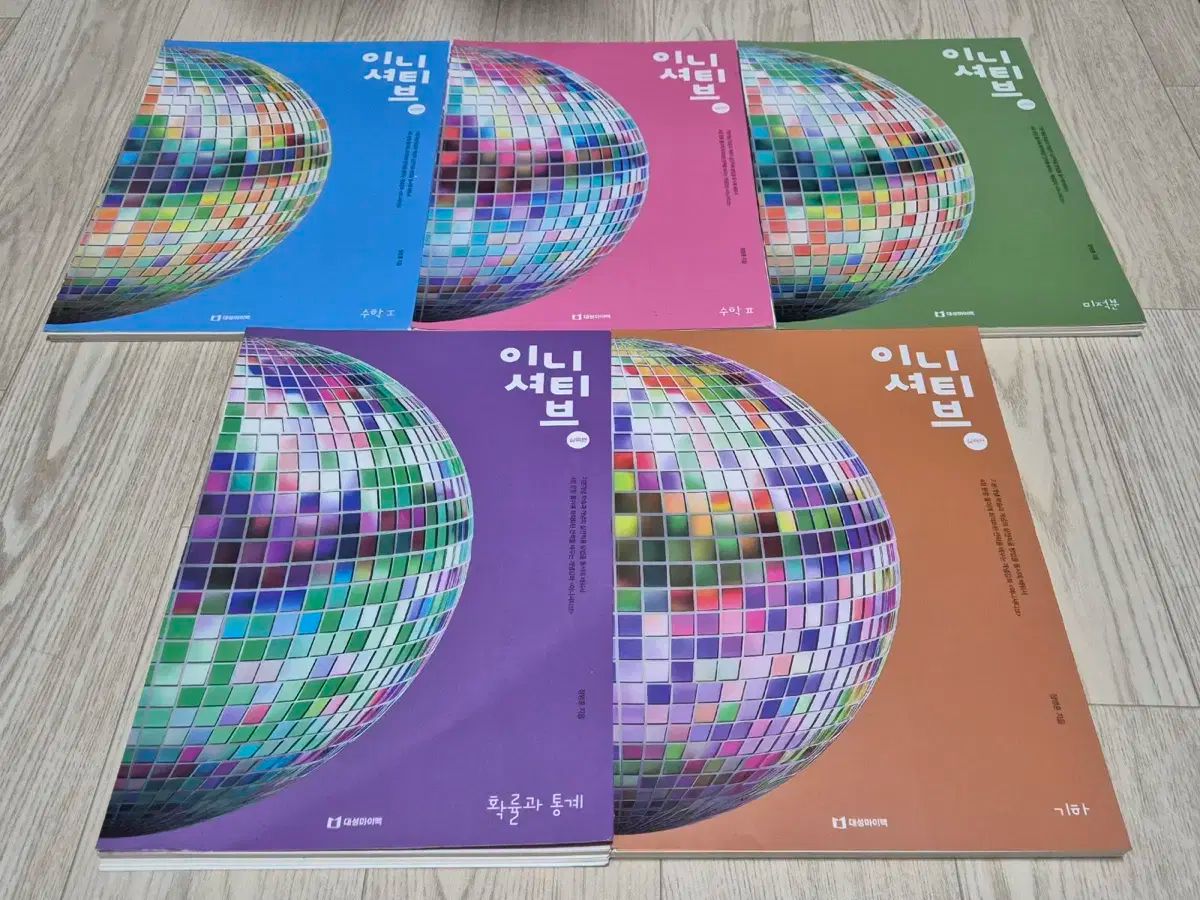 25 정병훈t インターフェイス 幾何学 基本 版 実力 します