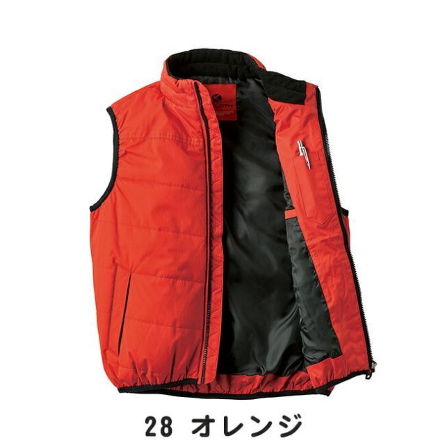 54□クロダルマ ベスト&デバイスフルセット RI0419-2 クロダルマ 54800（ヒーターベストセット）｜空調服専門店