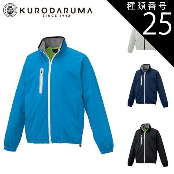 GIGAKONG 軟式バット 購入 84cm ケース付き