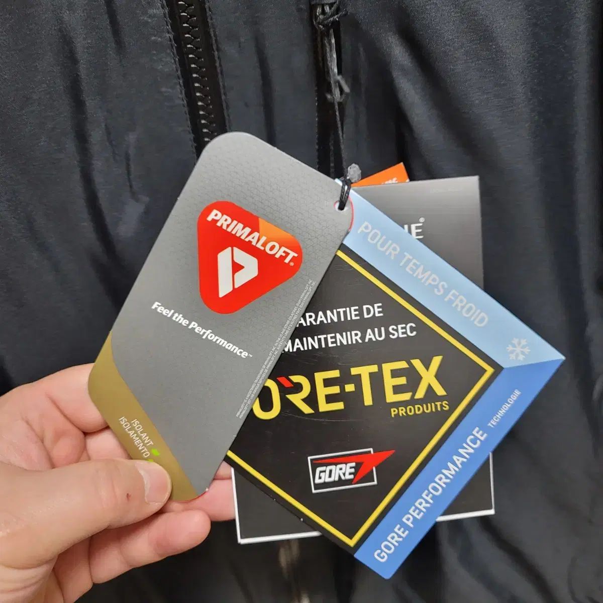 モンテイン GORE TEX プリマロフト デュアリティ ジャケット
