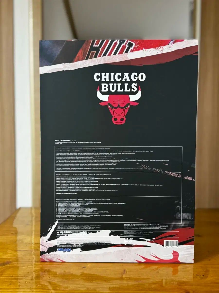 エンターベイ マイケル