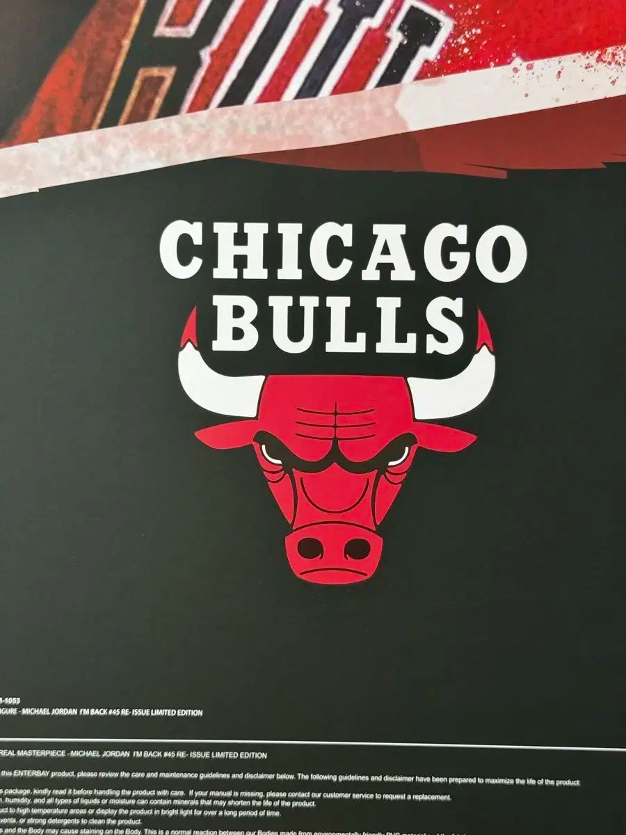 エンターベイ マイケル