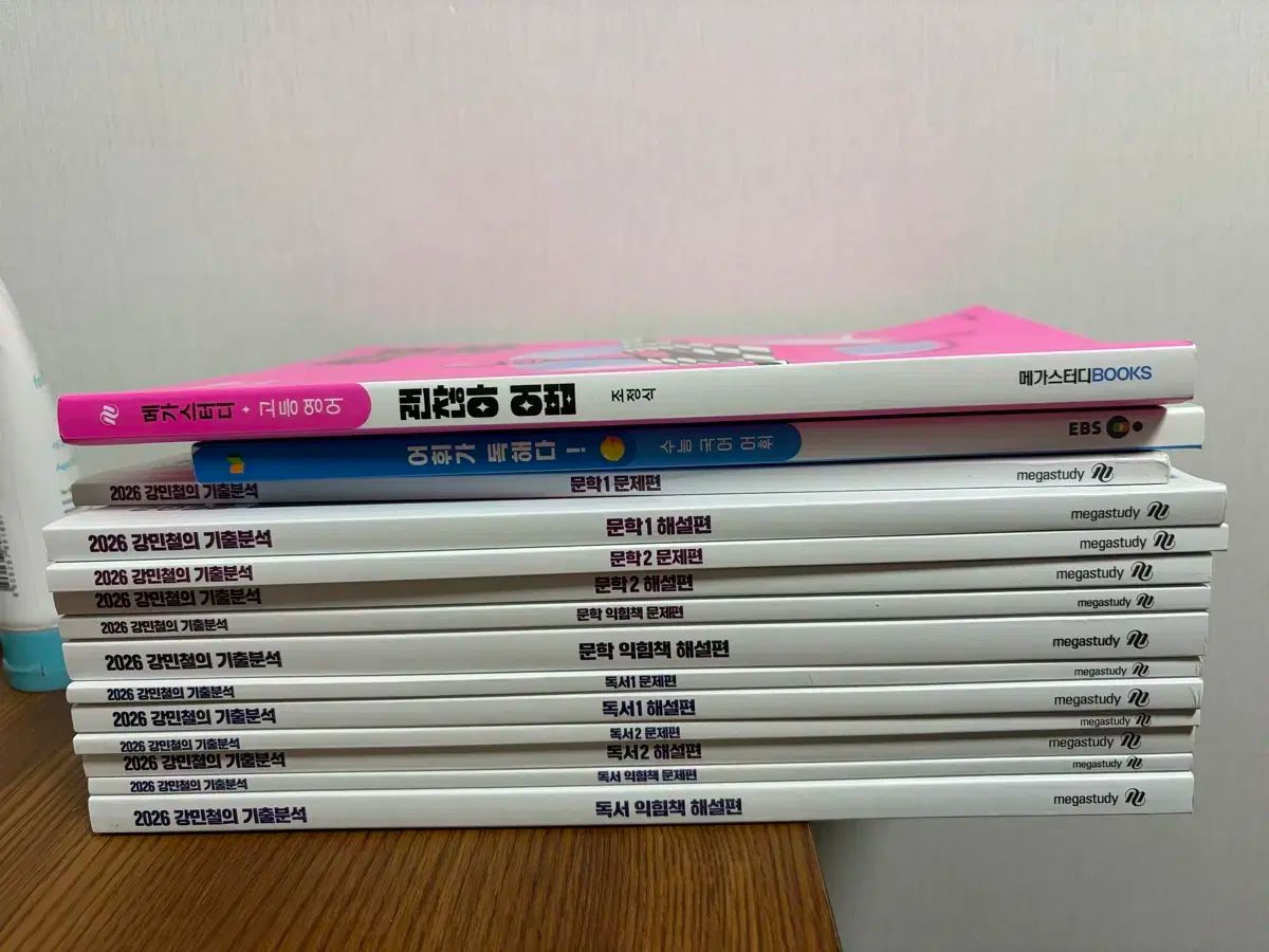 カン ミンチョルの過去問分析 語彙が読解だ 大丈夫 法 チョ ジョンソク