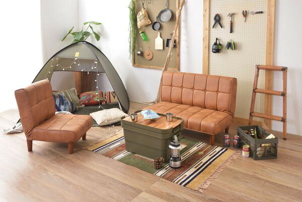 フロアソファ アメリカンポップ