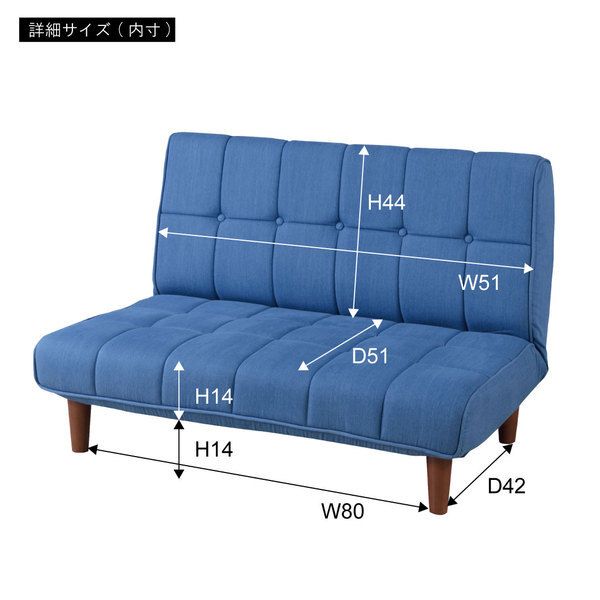高品質 インテリア