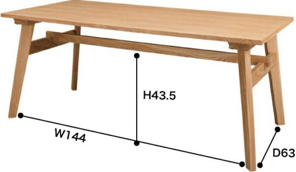 ダイニングテーブル 北欧スタイル ナチュラル ダイニング 食卓テーブル カフェ デスク 天然木 木製 西海岸 キッチン リビング おしゃれ シンプル 展示台