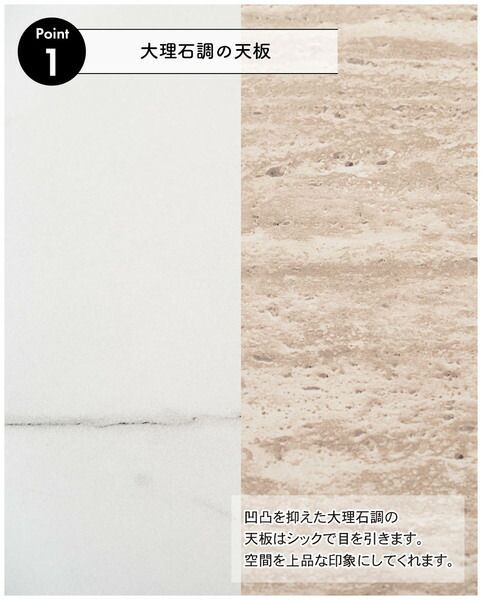 サイドテーブル