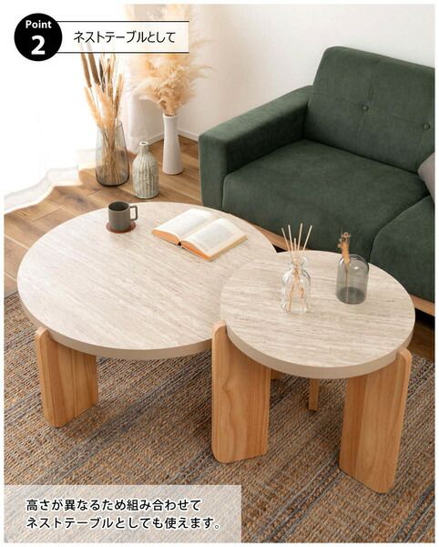 サイドテーブル テーブル