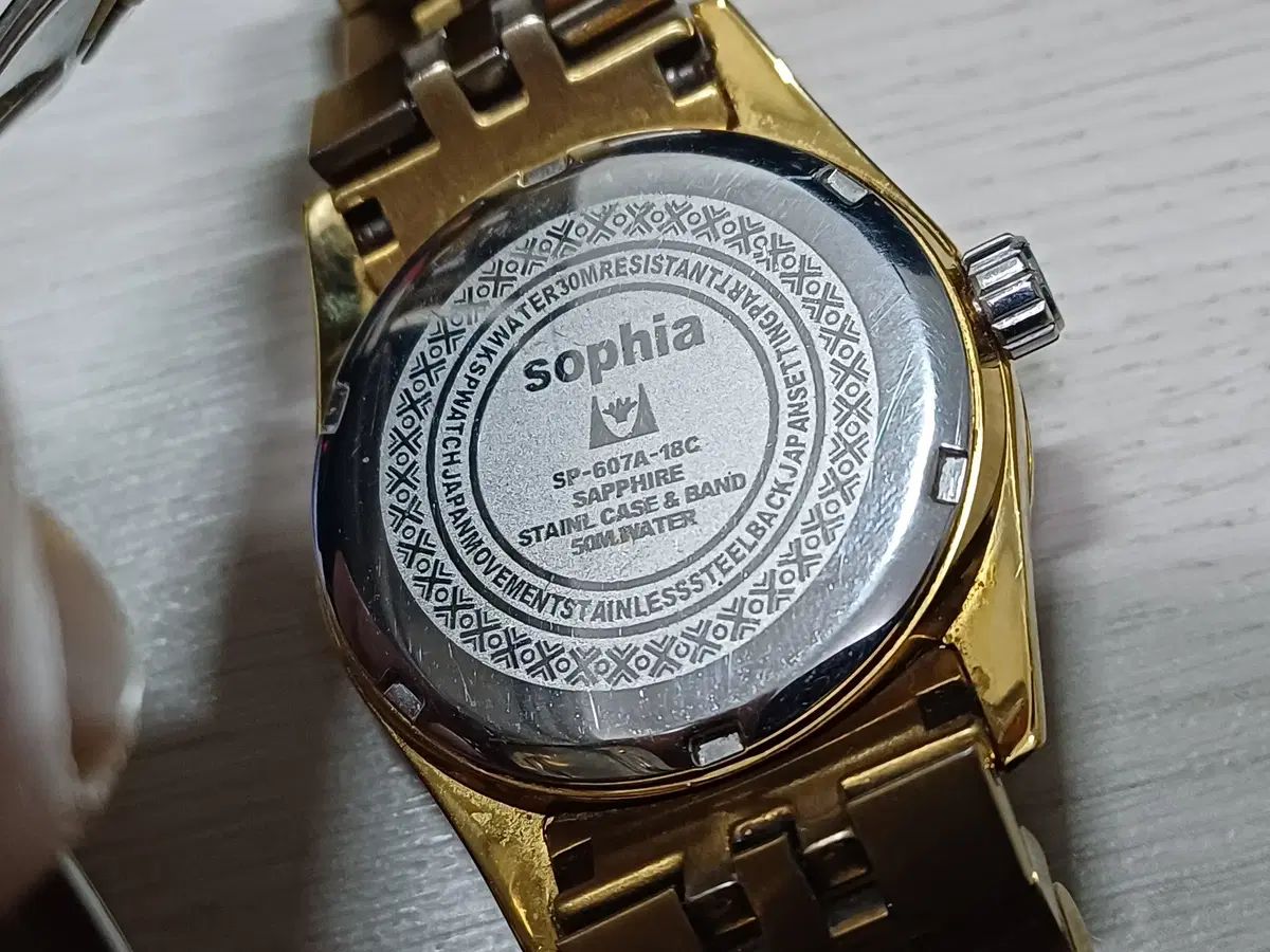 ソフィア SOPHIA