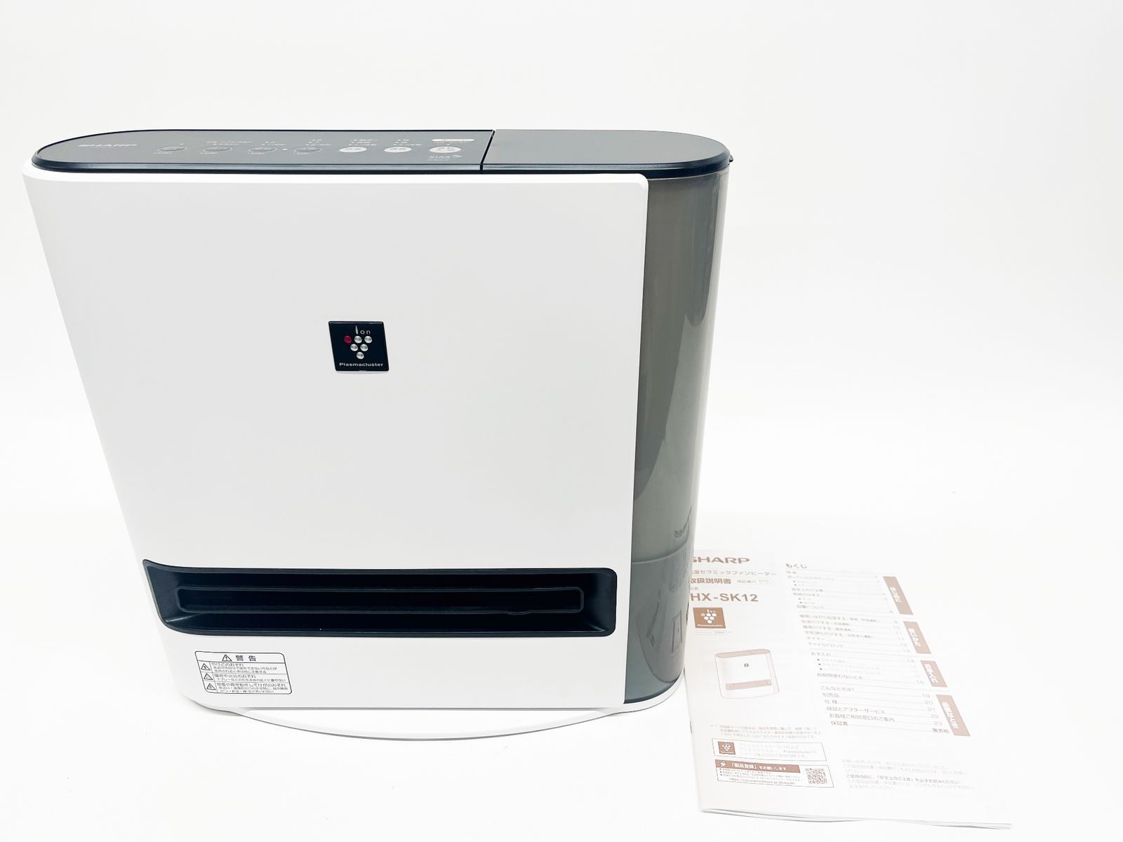 コロナ 冷風・衣類乾燥除湿機 CDM-10A2 2020年製 除湿機 コロナ