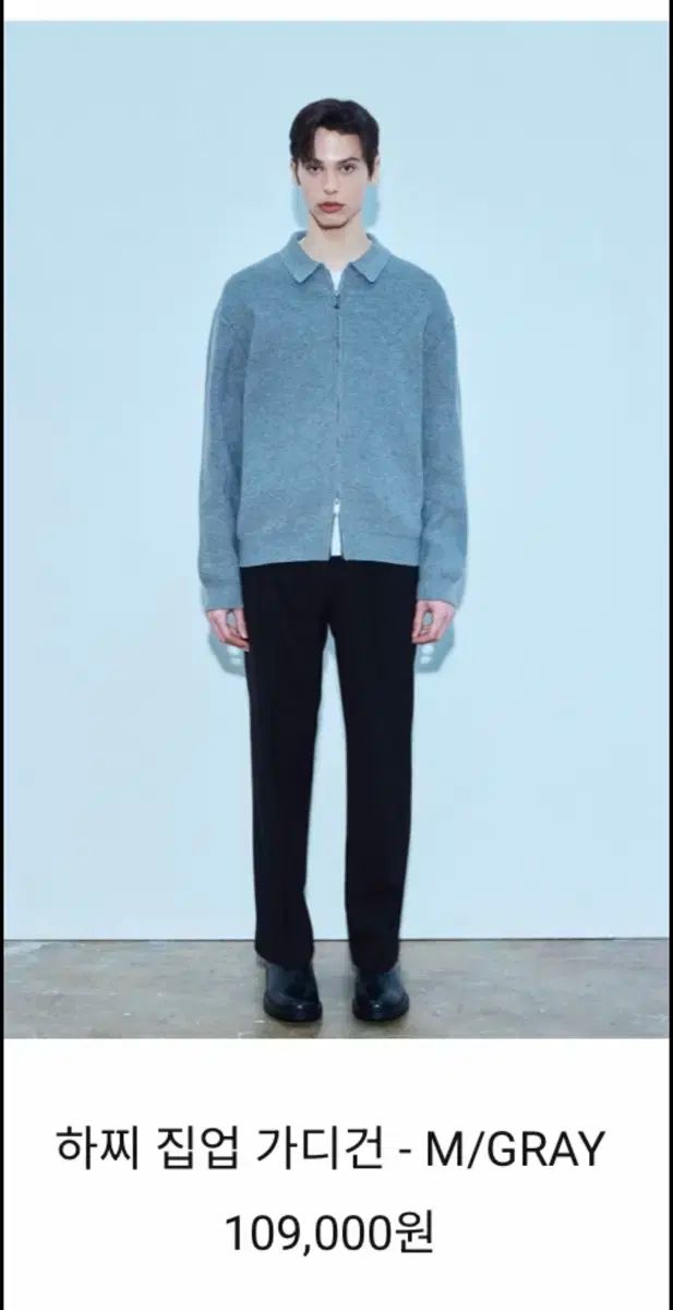 ルデプト ハチ リブ編み ジップアップ ニット m