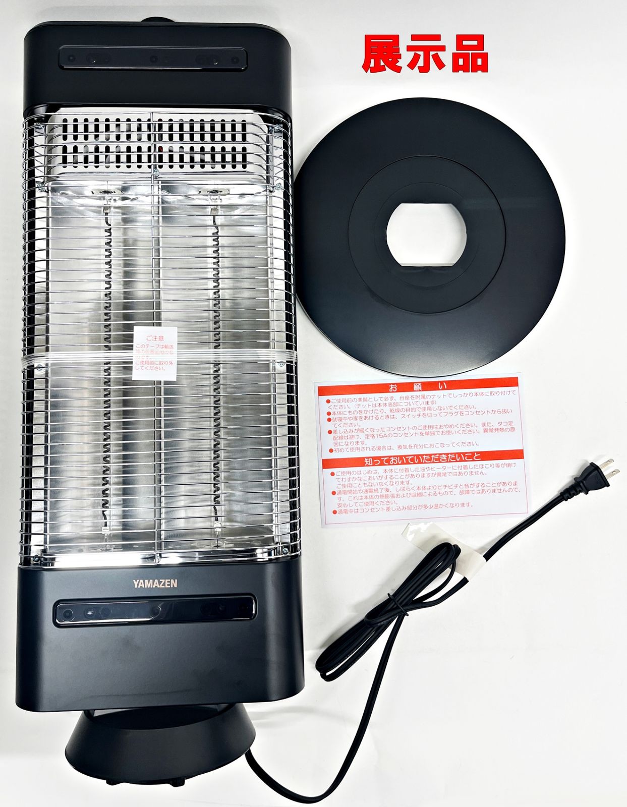 Sony VAIO i7 SSD512GB バッテリー良好 99%