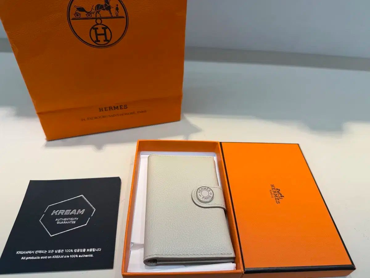 エルメス RMS カードウォレット ベトン